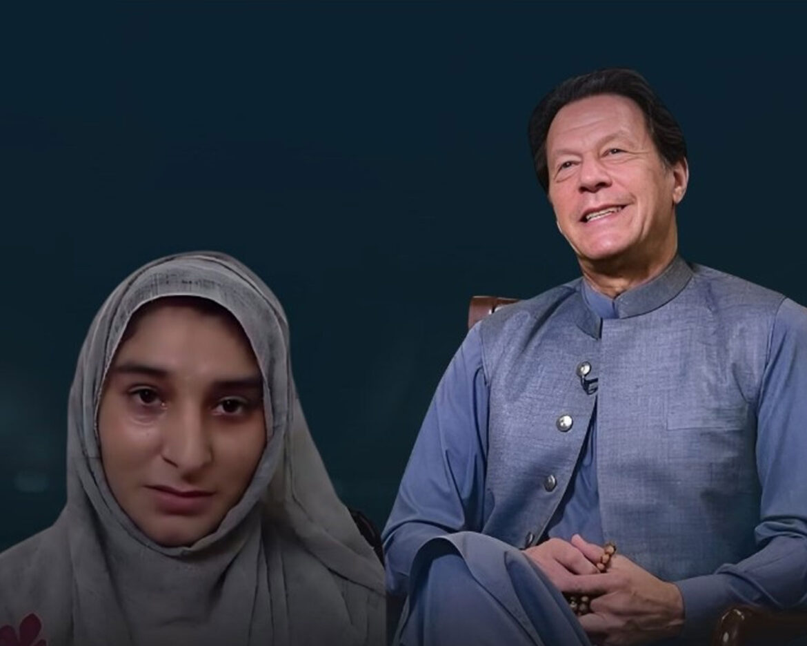 marry-imran-khans