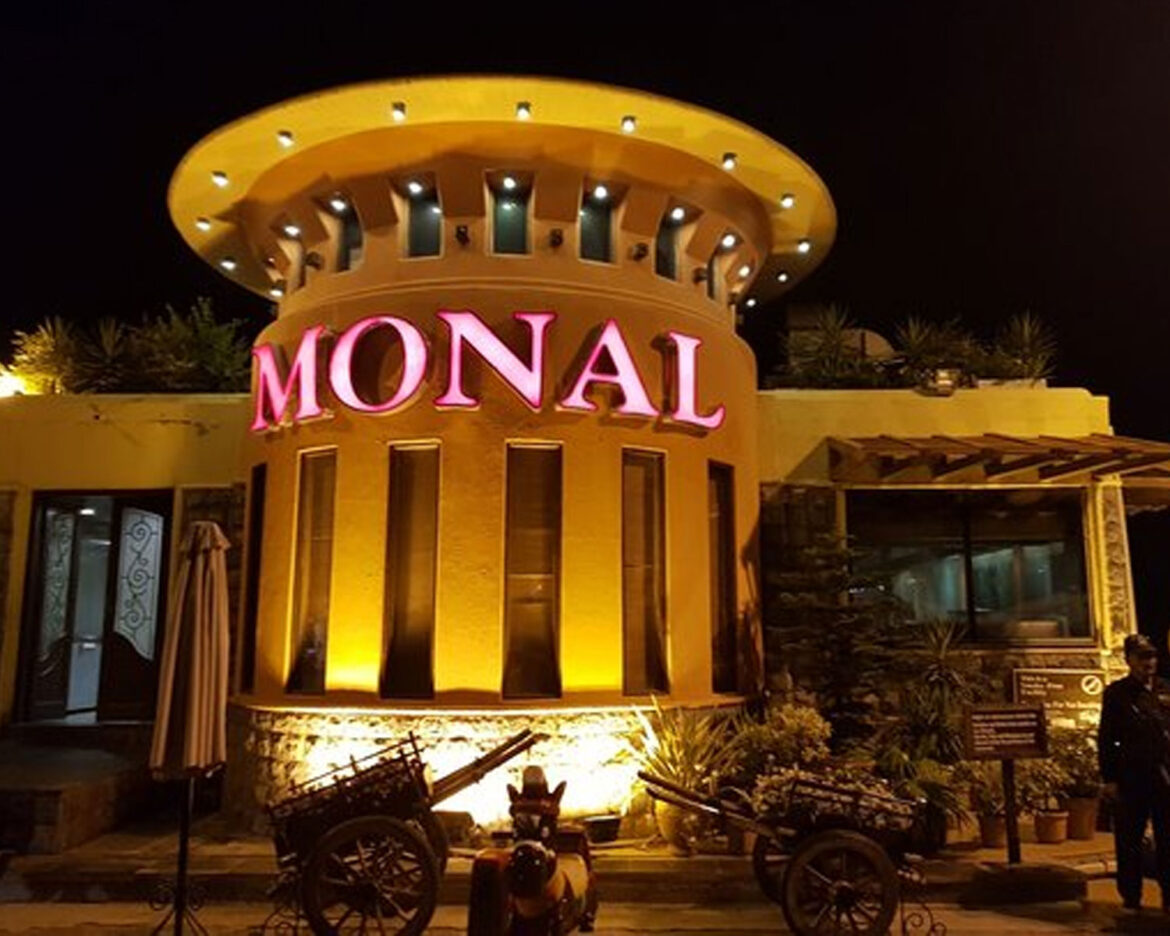 monals