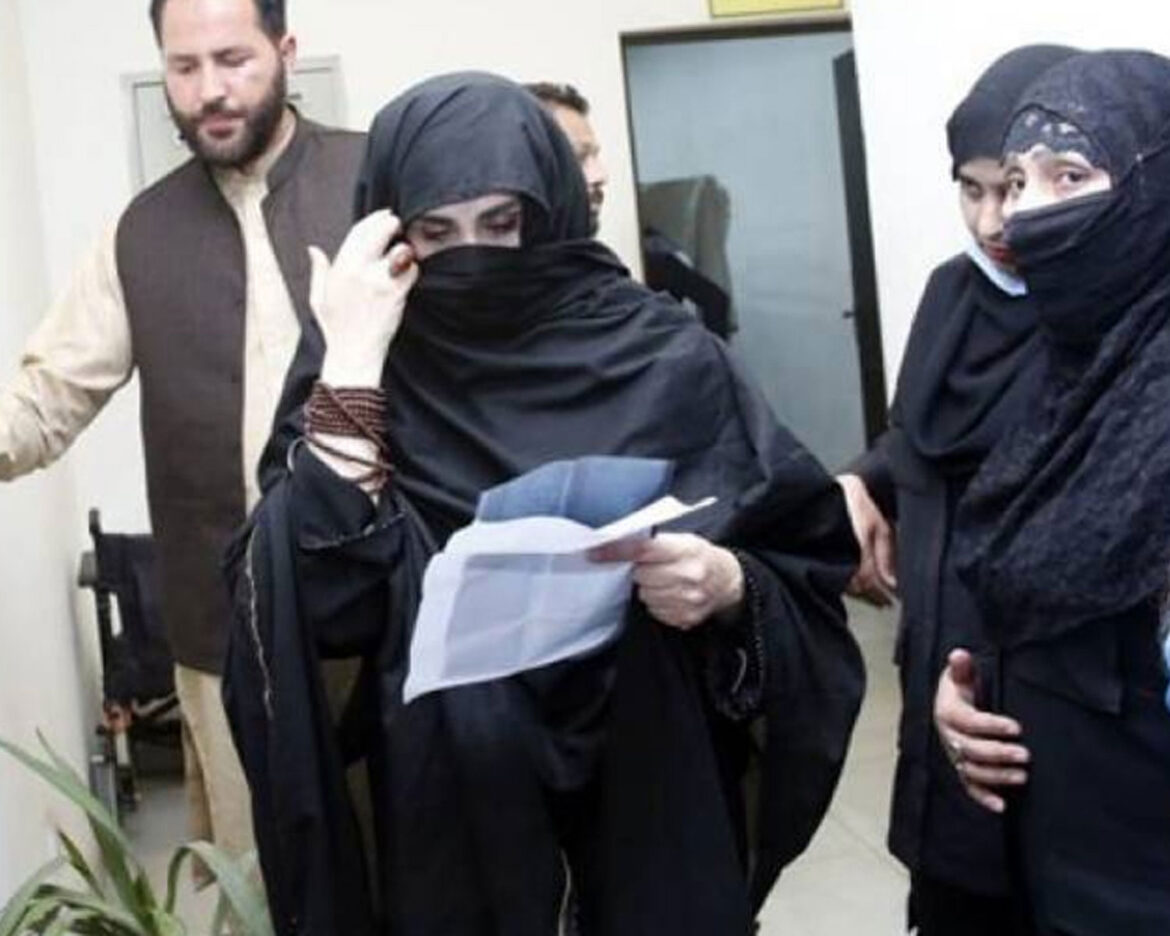 Bushra-Bibi-Grants-Bail