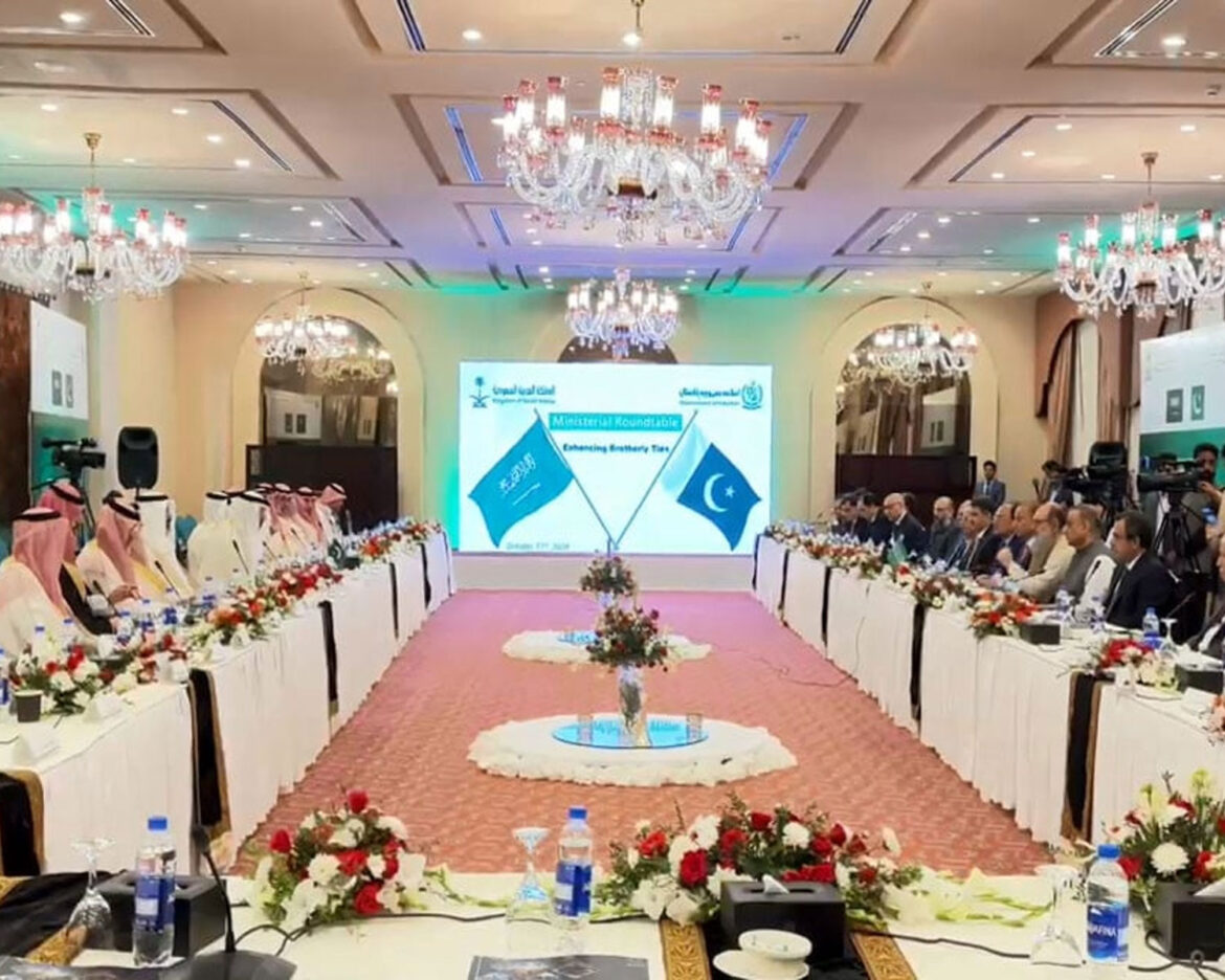 Saudi-investomet-pakistan