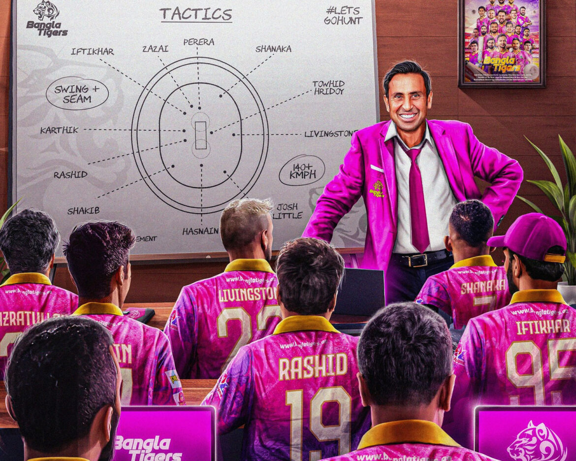 Younis-Khan-Coach-Bangla-Tigers