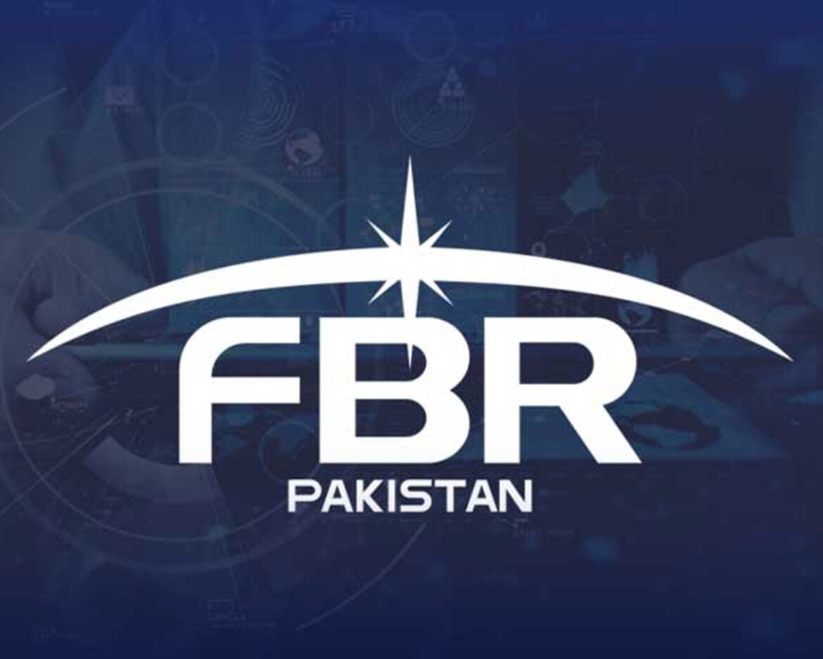 fbrs
