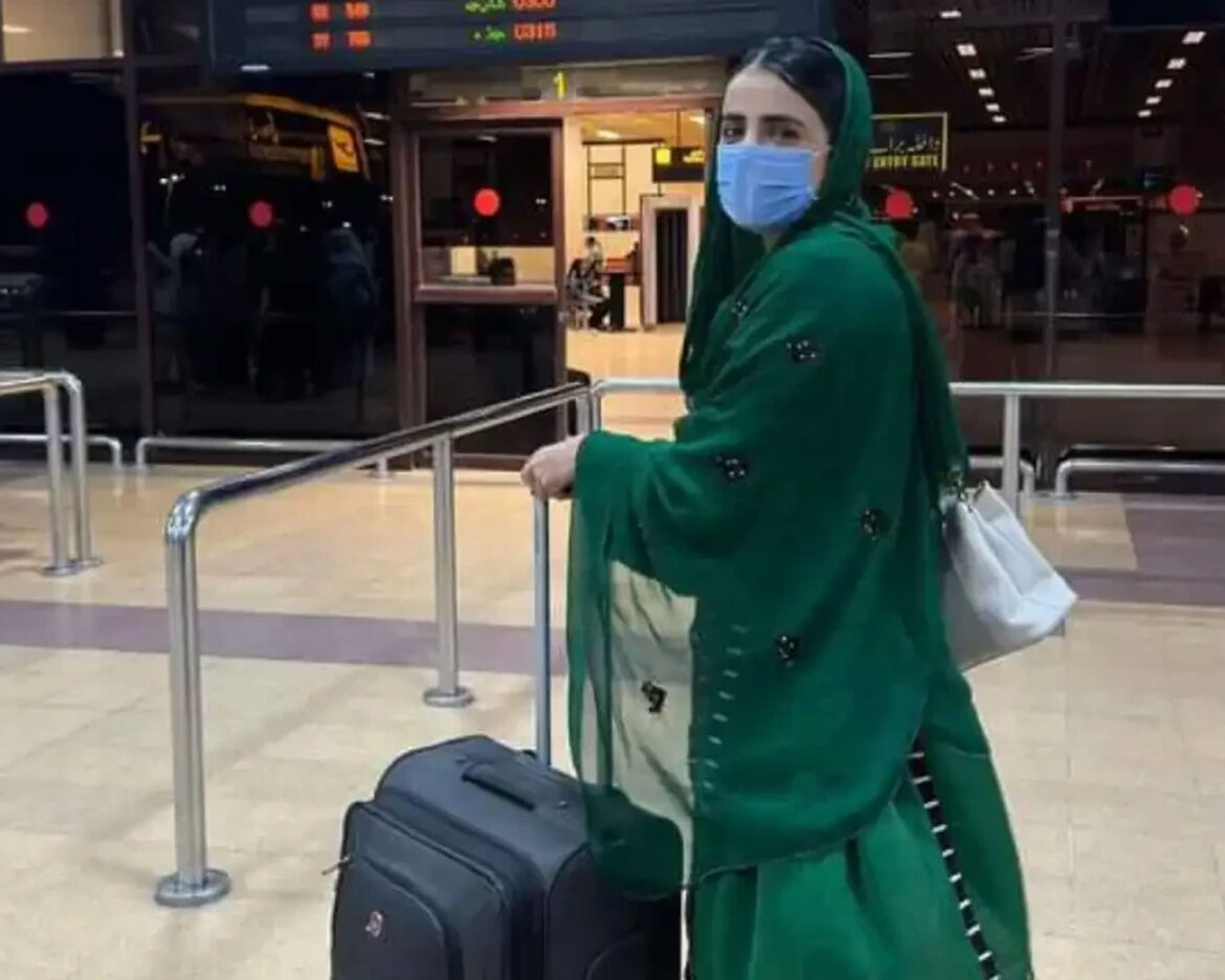 mahrangs