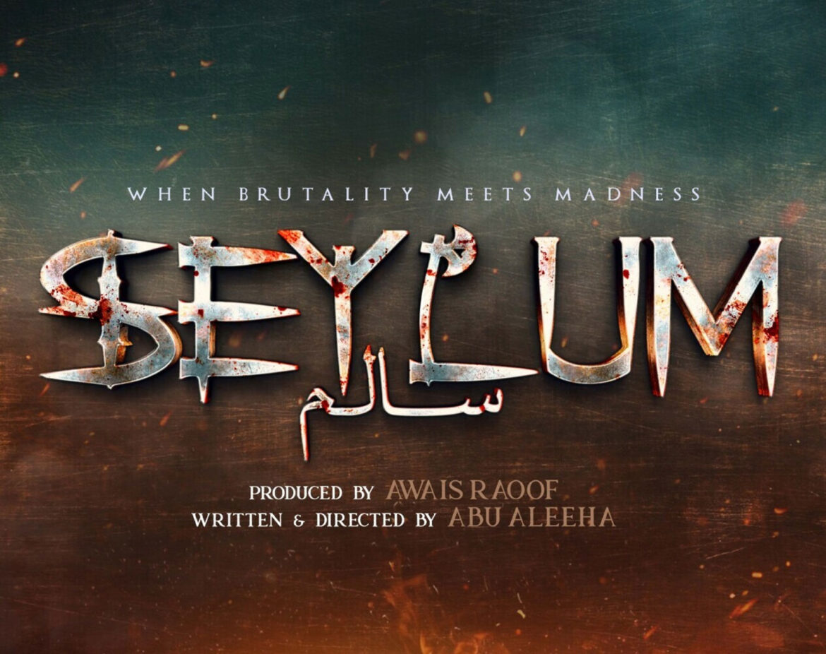 Seylum-Movies
