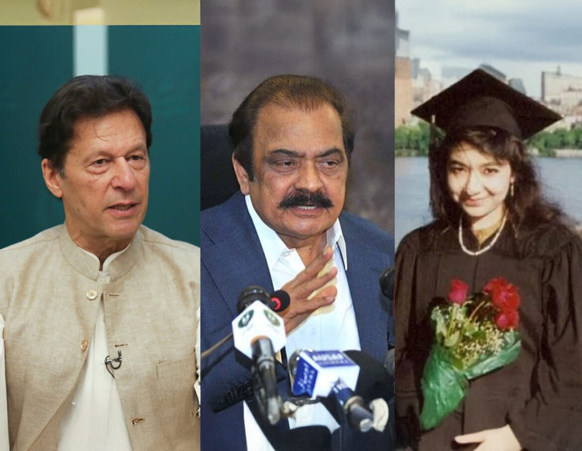 Aafia-imran