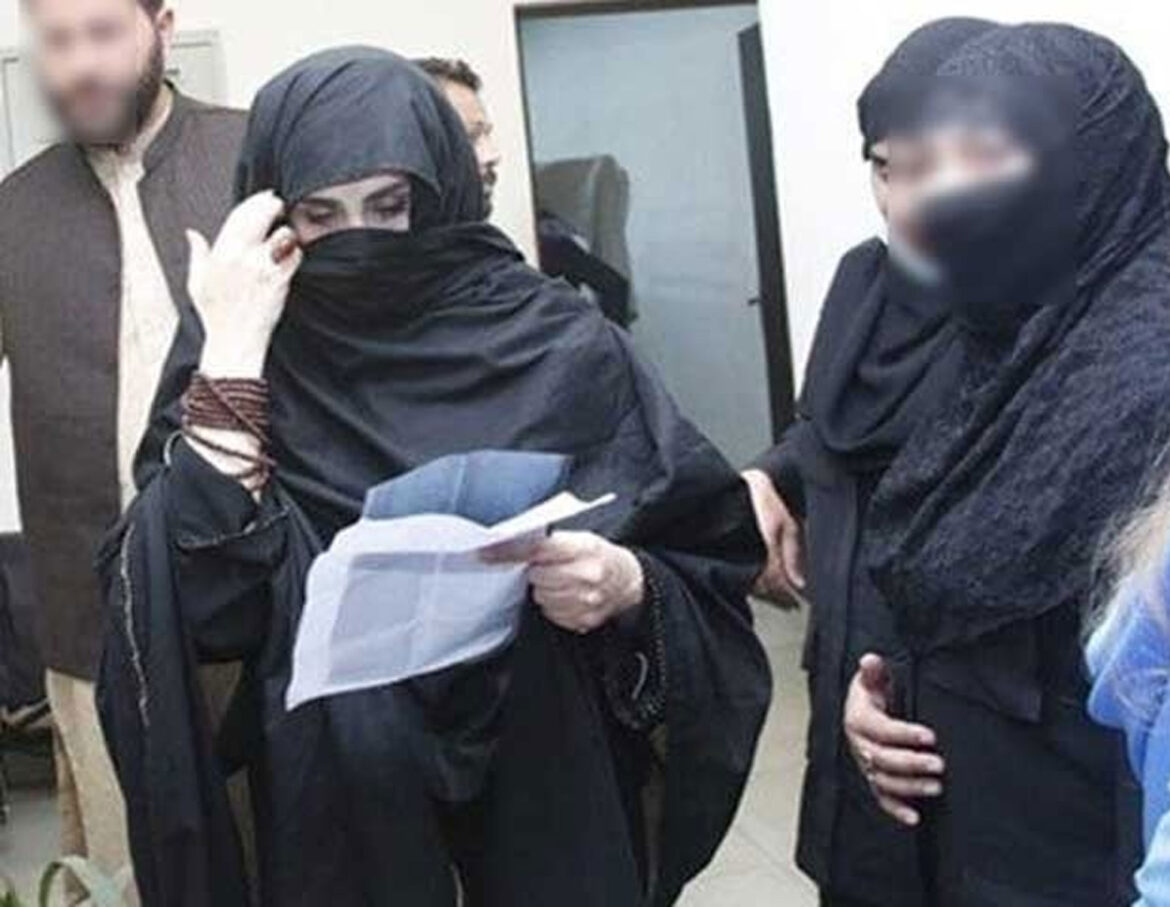 Bushra-Bibi-Granted-Bail