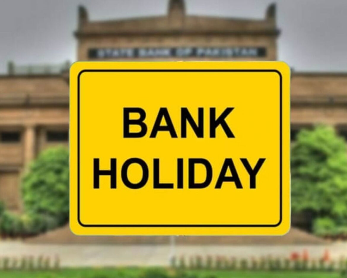 sbps