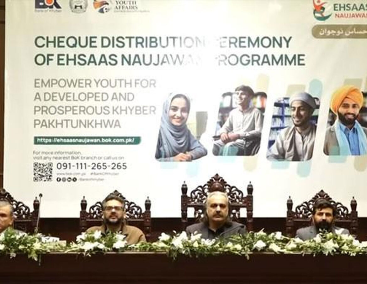 KPK-cm