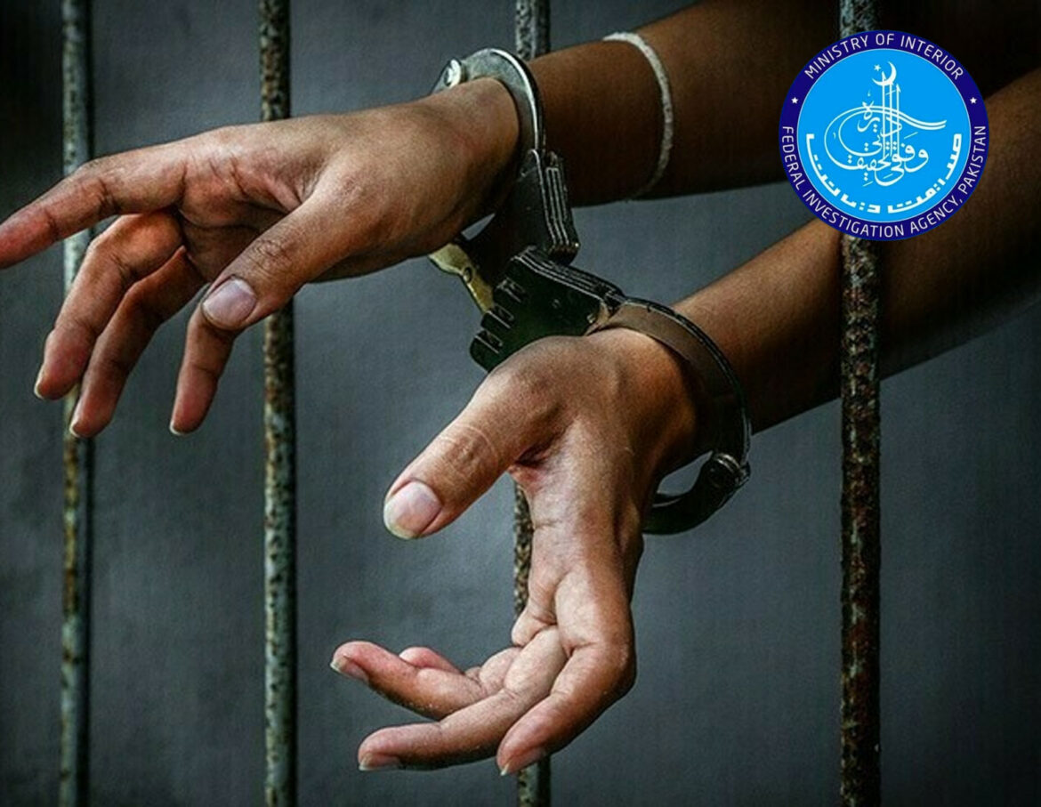 FIA-Arrest-uaex