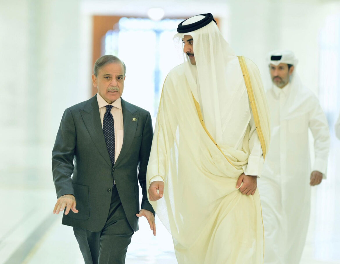 qatarpms